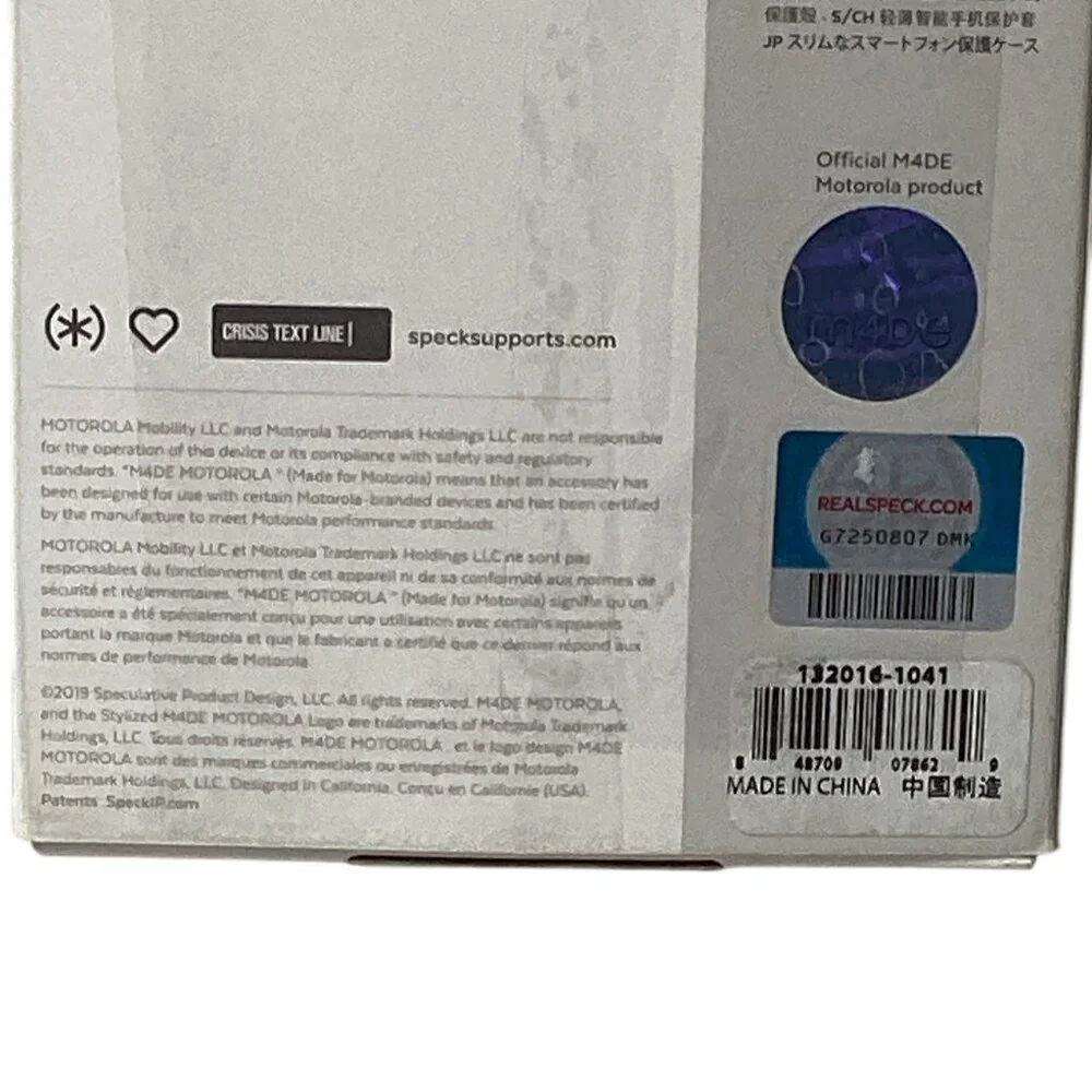 Speck CandyShell Lite: Motorola Moto G7 Play, 2019